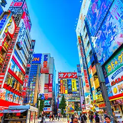 Akihabara (Tokyo)